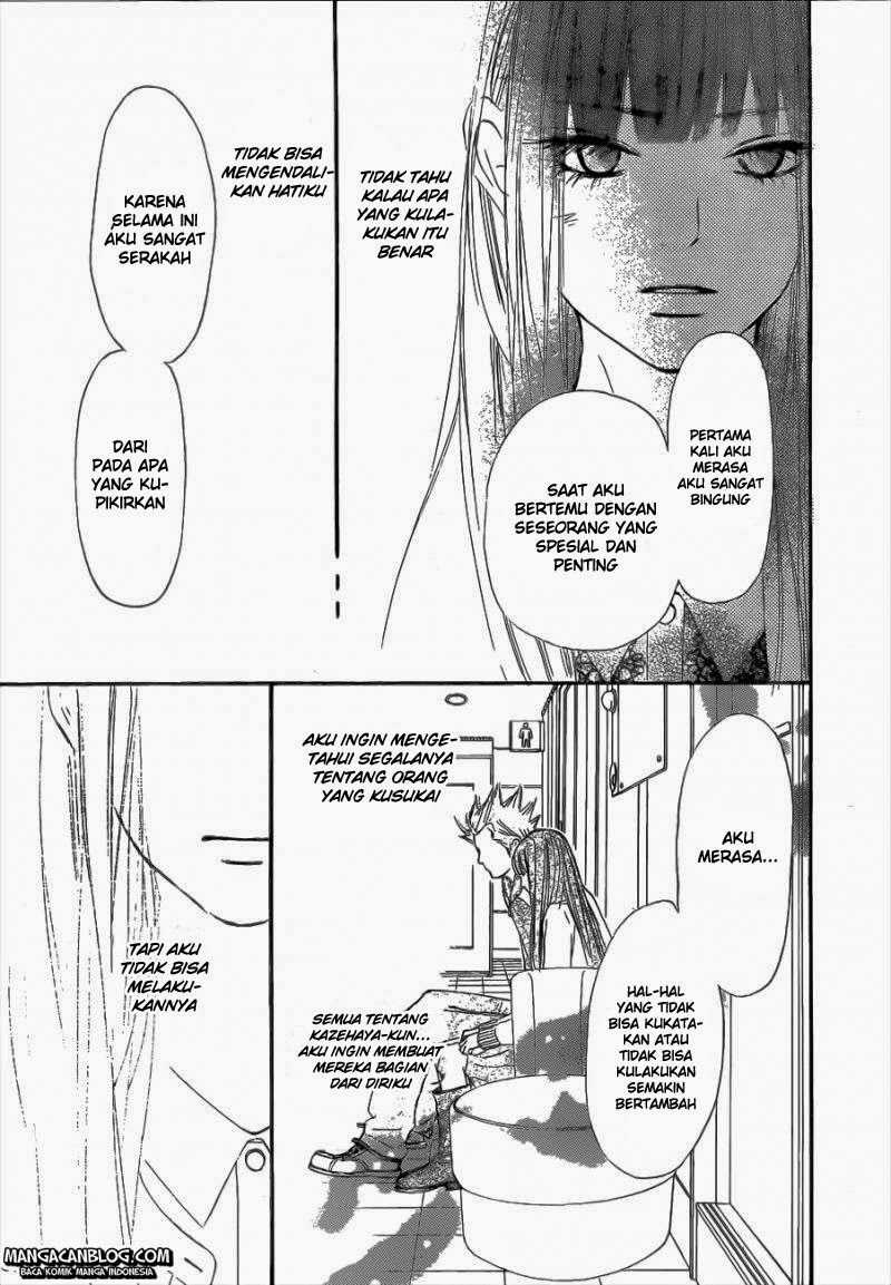 Kimi ni Todoke chapter 69